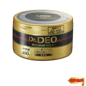 J[Cg(CARMATE) ԗp ۏL Ƌ L\400% hN^[fI Dr.DEO v~A S[h u^Cv 