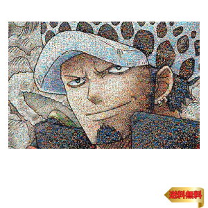 GXJC(ENSKY) 1000s[X WO\[pY s[X UCNA[gy[z(50x75cm)