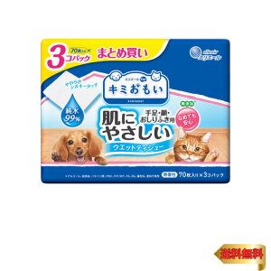 GG[ Pet L~ ɂ₳EGbgeBV[ ̑  