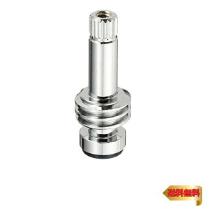 SANEI Ci Xsh ŒR} 53mm PU36K-1-13