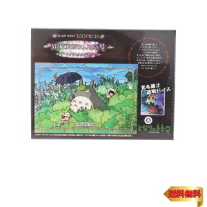 GXJC(ENSKY) WO\[pY ƂȂ̃gg 쌴ǂǂ 300s[X 300-AC054