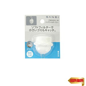 SANEI gbvtB^[t[ ApCvp ͂˖h~ ȈՂ S~Lb` PM2020-L-W zCg