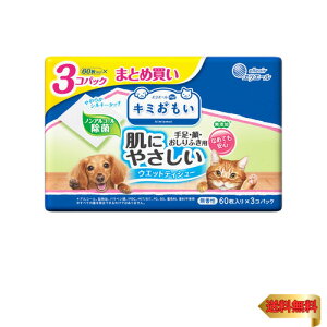 GG[ Pet L~ ɂ₳EGbgeBV[ ̑  