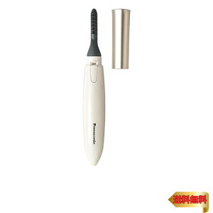 パナソニック まつげくるん ナチュラルカール シルキーベージュ EH-SE11-E