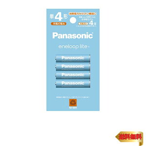 pi\jbN Gl[v yf [ŏe680mAh/JԂ1500] P4` [dr 4{pbN BK-4LCD/4H