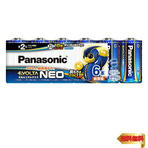 pi\jbN G{^NEO P2`AJdr 6{pbN LR14NJ/6SW