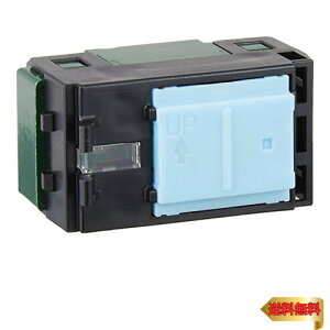 �p�i�\�j�b�N(Panasonic) �R�X���V���[�Y���C�h21 �����Ђ���X�C�b�`B �А� 3���� WT5341K