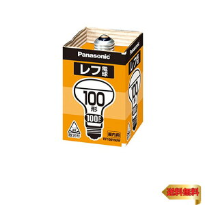 �p�i�\�j�b�N ���t�d�� �z���C�g (�����p) E26���� 100V100�` �U���`(�r�[���p=60°)