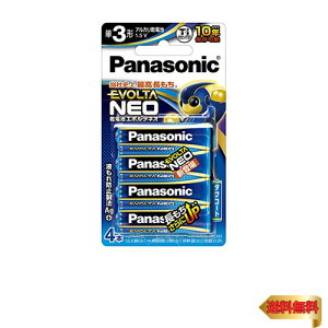 pi\jbN EVOLTA NEO P3`AJdr 4{pbN { LR6NJ/4B