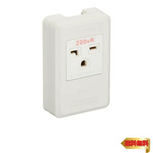 �p�i�\�j�b�N(Panasonic) ���t�@�C���V���[�Y15A�E20A���p�I�o �A�[�X�^�[�~�i���t�ڒn�R���Z���g 250V WKS294