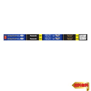 pi\jbN u 40` 2{ N[F pbN v~A sbhX^[g` FLR40SEDMX36HF32K