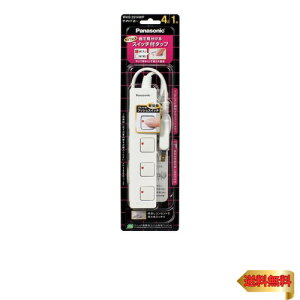 �p�i�\�j�b�N(Panasonic) �U�E�^�b�vZ 4�R�� �X�i�b�v�L���b�v WHS2514WP �z���C�g