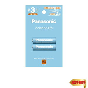 pi\jbN Gl[v yf [ŏe1050mAh/JԂ1500] P3` [dr 2{pbN BK-3LCD/2H