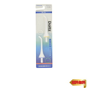 �p�i�\�j�b�N �ւ��m�Y�� �W�F�b�g�E�H�b�V���[�h���c EW-DJ51/EW1211�p 2�{�� �� EW0950-W