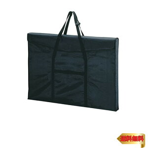 ZLZC hLgt@C A^[gobO A1 ubN ART-100B