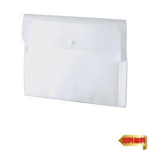 ZLZC hLgt@C A4 13|Pbg zCg ACT-3912