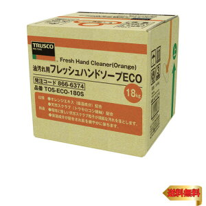 TRUSCO(gXR) tbVnh\[vECO 18L l obOC{bNX TOSECO180S