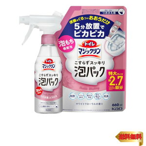 y܂ƂߔzgC}WbN 炸XbLApbN AocOzA 5uŃgCsJsJ zCgt[̍ { 3