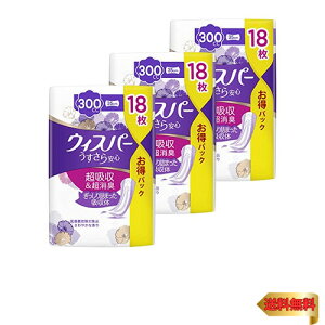 [܂ƂߔEe] EBXp[ S 300cc 54 (18×3pbN) (p zPA Apbh)yCɂ郂