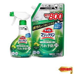 y܂ƂߔzgC}WbNLEXv[ \hvX VgX~g̍ {350ml+lւ800ml