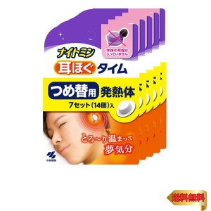 y܂ƂߔziCg~ ق^C lߑւp M7Zbg×5 ( {̂Ȃ) p QtÂ炢 艷  