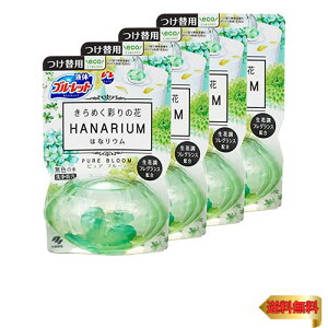 y܂Ƃߔzt̃u[bg  ߂ʂ̉ ͂ȃE sAu[̍ lߑւp 70ml×4 gC^NF