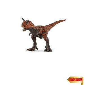 VCq(Schleich)  Jm^EX tBMA 14586