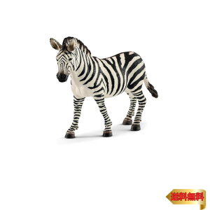 VCq(Schleich) ChCt V}E}(X) tBMA 14810