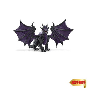 VCq(Schleich) Ghh VhEhS 70152