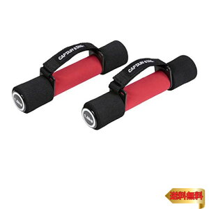 CAPTAIN STAG LveX^bO Vit Fit jO_x 1.5kg×2 UR-0846 135×50×60mm