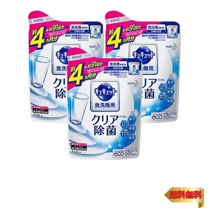 y܂ƂߔzLLbg Hp  O[vt[c̍ H@p NG_ lߑւ 550g × 3