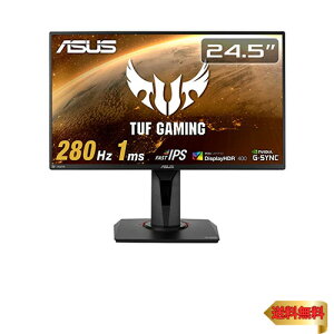 ASUS Q[~Oj^[ TUF Gaming VG259QM 24.5C`/280Hz/tHD/IPS/1ms/HDR/HDMI×2D