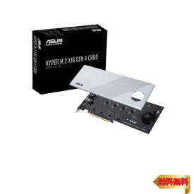 ASUS 最大4台 PCIE 4.0 M.2ドライブ を する 拡張カード HYPER M.2 X16 GEN 4 Card