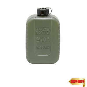 LveX^bO(CAPTAIN STAG)  {g |^N EH[^[{g 2000ml ڐt I[u { O[