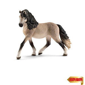 VCq(Schleich) z[XNu A_VAn (X) tBMA 13793