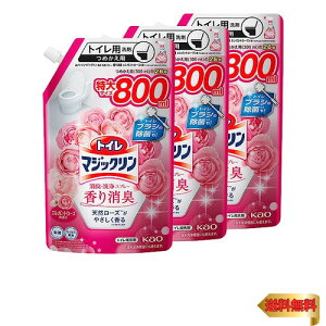 y܂ƂߔzgC}WbNLEXv[ L GKg[Y̍ ߂p 800ml×3