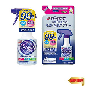 y zy܂Ƃߔzgbv imbNX ߗށEzi R  LXv[ {350ml+lߑւ320ml