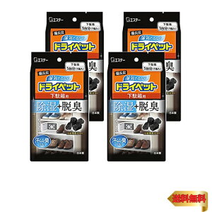 hCybg [܂Ƃߔ] YhCybg  ʔp 95g×4 u^  C EL C