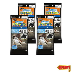 hCybg [܂Ƃߔ] YhCybg  V[g^Cv p 4×4(8) C EL C