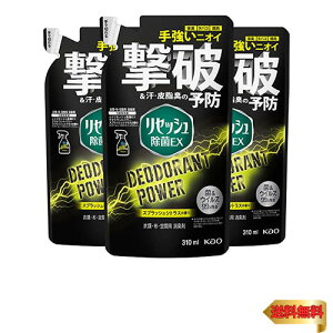 y܂ƂߔzZbV EX vX fIhgp[ XvbV l֗p 310ml × 3