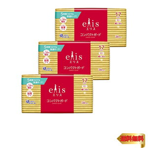 エリス コンパクトガード 羽なし 17cm(軽い日用)108枚(36枚×3パック)【まとめ買い】