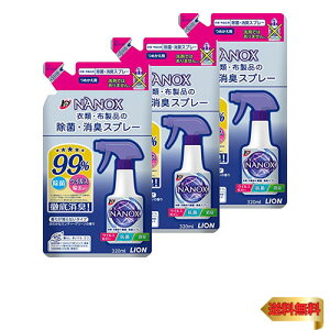 �y�܂Ƃߔ����z�g�b�v �i�m�b�N�X �ߗށE�z���i �R�� ���� ���L�X�v���[ �l�ߑւ� 320ml×3�Z�b�g