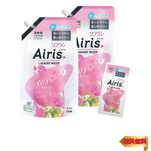 y܂Ƃߔ eʁz AIRIS \t GAX t peBI (&[Yy^̍) _ lߑւ 850ml×2Zbg
