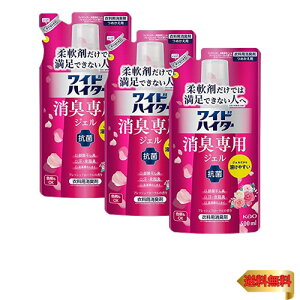 y܂ƂߔzChnC^[ LpWF tbVt[̍ lւp500ml×3