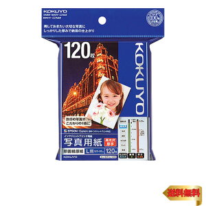 RN(KOKUYO) CNWFbg 掆  L 120 KJ-D11L-120