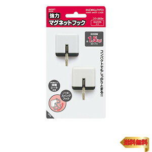 RN(KOKUYO) }Olbg ̓}OlbgtbN 1.5kg  tN-263W