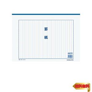 RN r B4 c  13s 50 PC-10