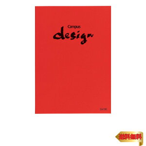 RN(KOKUYO) m[g LpX fUCm[g 3mm A4  T-10R