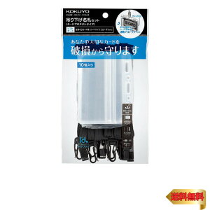 RN ݂艺D veNg  10 it-SP180-10D