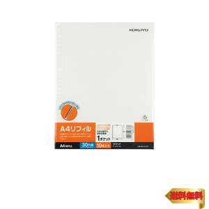 RN(KOKUYO) |Pbgt@C֎ 1|Pbg A4 10 -A31N